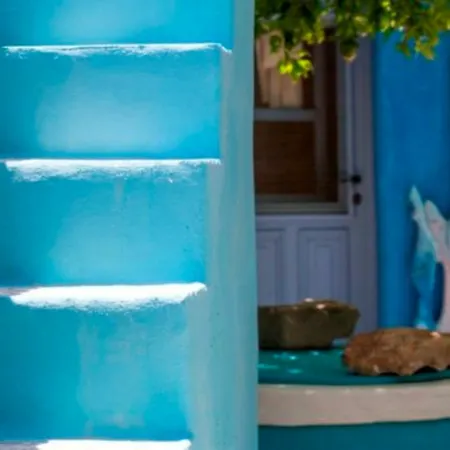 Dream House * Kallithéa