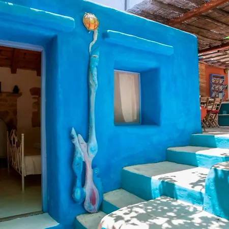 Dream House * Kallithéa
